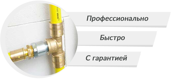 montazh-trub.jpg montazh-trub.jpg